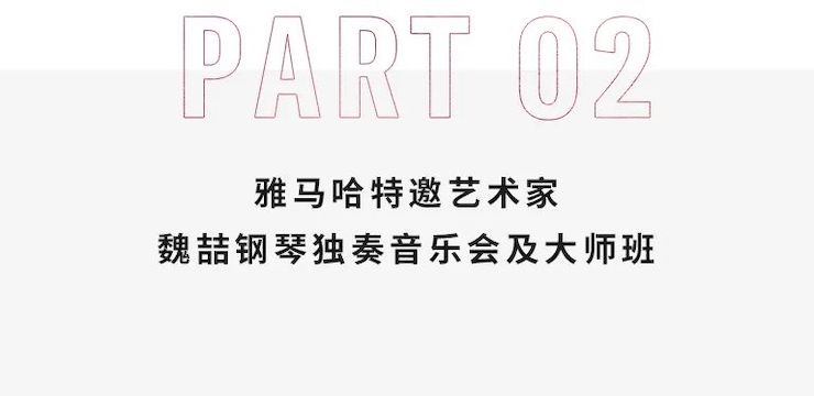 狗万奖学金|宜宾学院奖学金活动圆满落幕！