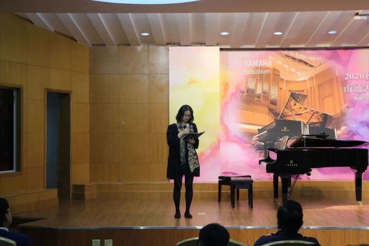 艺术课堂| 狗万亚洲音乐奖学金系列活动——南通大学艺术学院