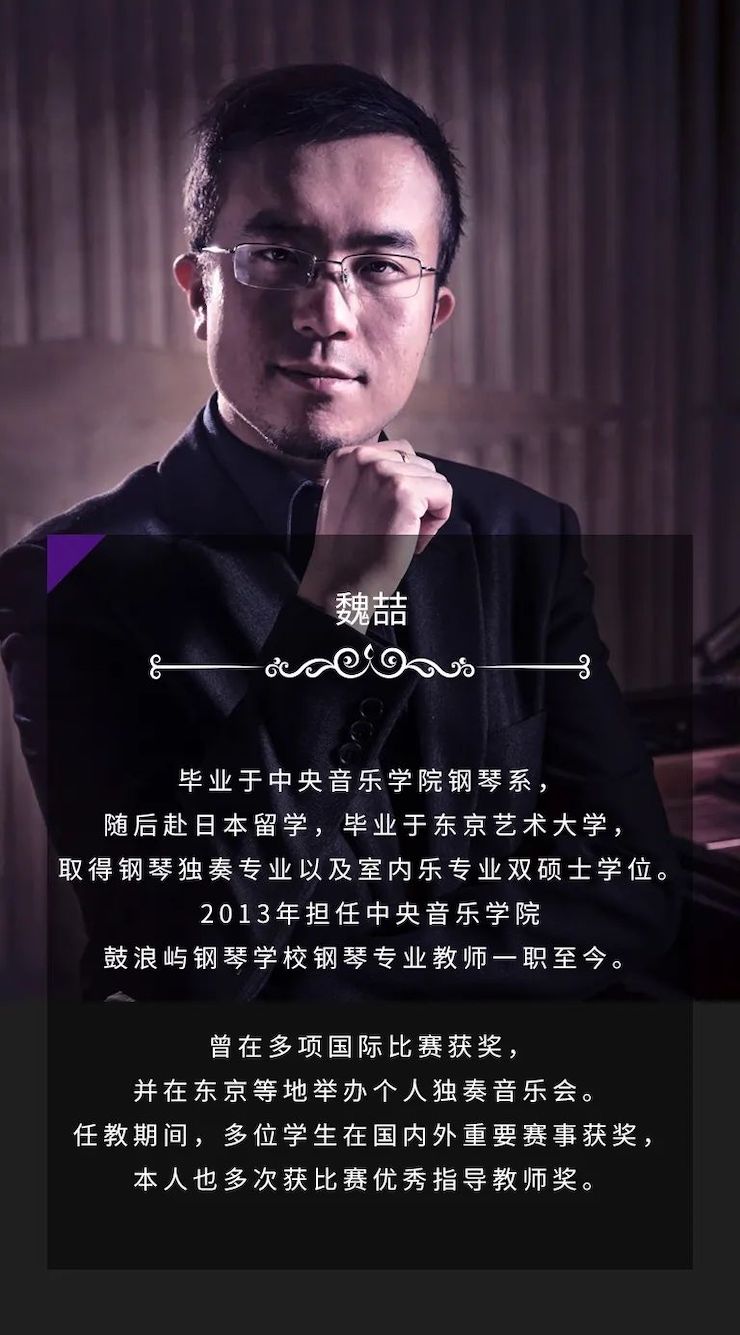 狗万奖学金|宜宾学院奖学金活动圆满落幕！