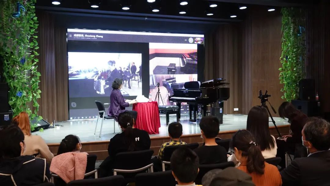 科技助力音乐教学，牵手大师零距离大师课