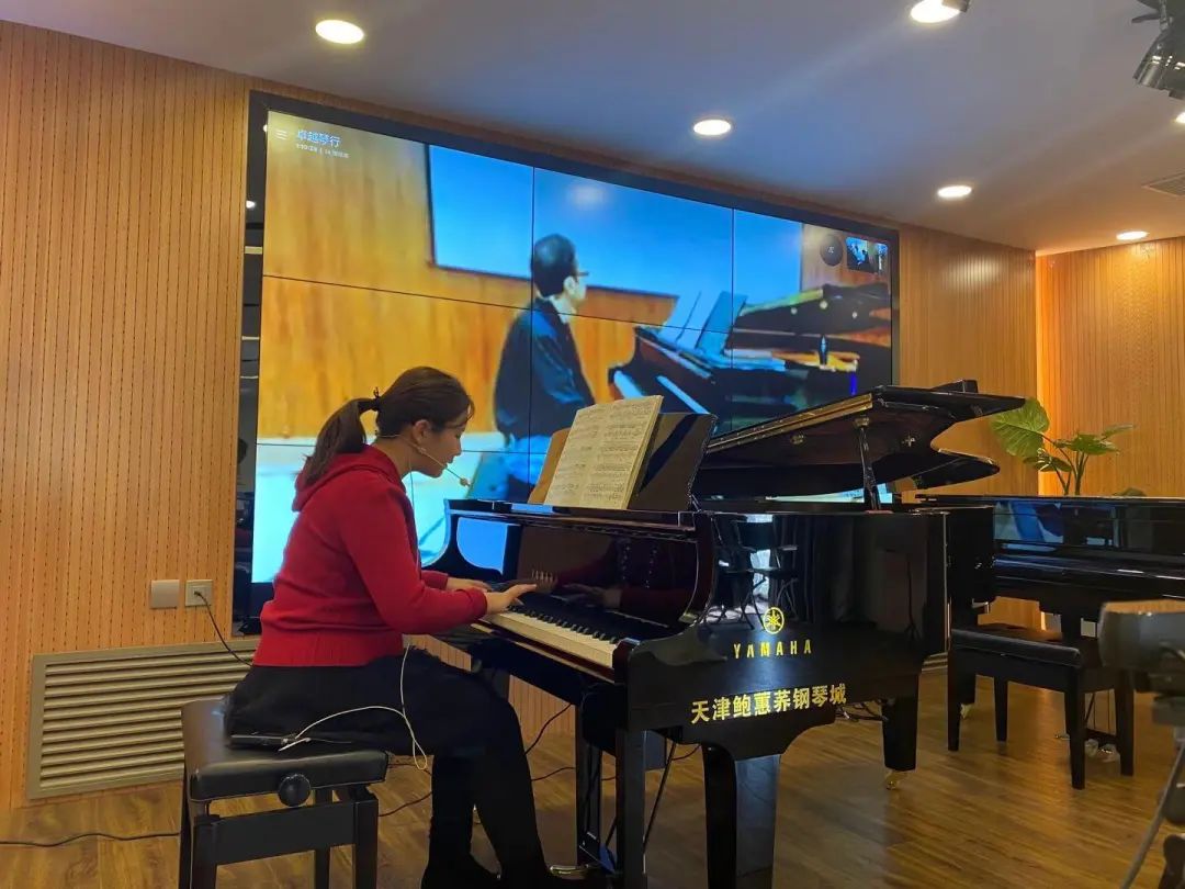 科技助力音乐教学，牵手大师零距离大师课
