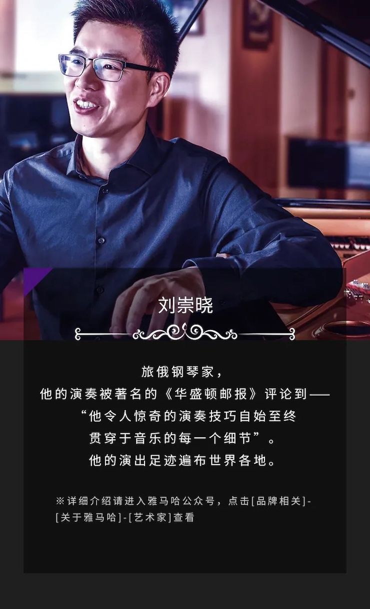 狗万奖学金|吉林艺术学院奖学金活动圆满落幕！
