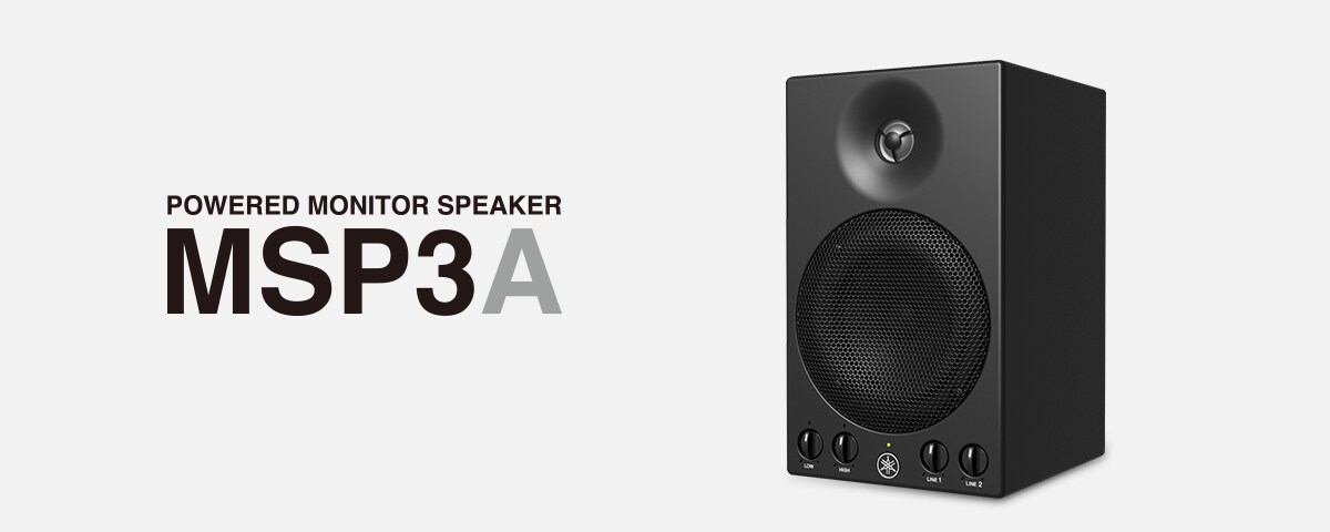 狗万发布新款 MSP3A 小型有源监听音箱，忠实再现原声