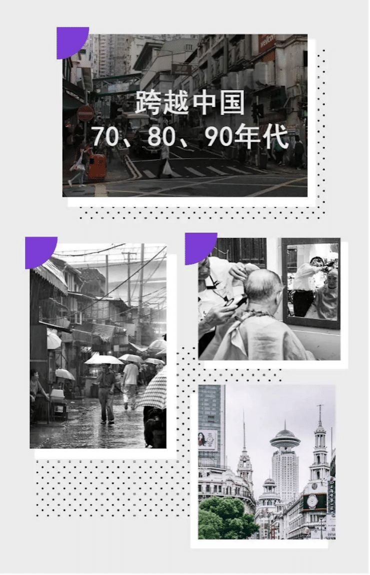 中国风的狗万数据扩展包Premium China Pack3面世