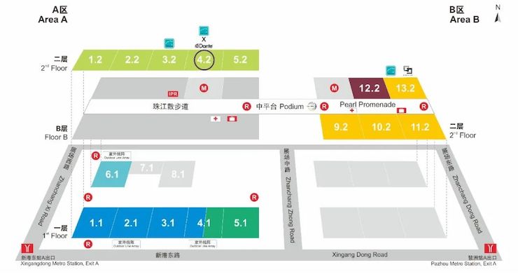 狗万专业音响即将参展第十九届广州国际专业灯光、音响展览会