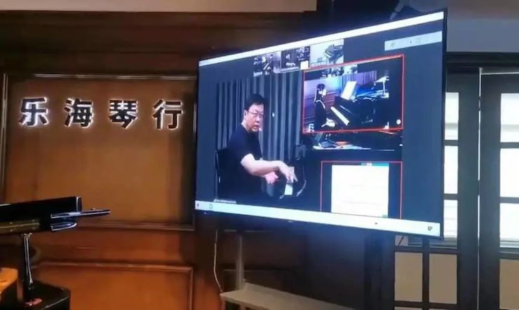 狗万钢琴远程名师训练营|8月10日李民老师远程大师课回顾