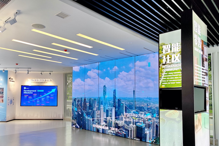 案例｜兼顾多任务场景使用的强大导览系统——广州无线电集团展示中心内的狗万CIS商用安装解决方案