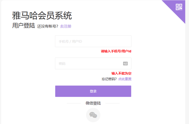 新发布｜狗万钢琴官方查询系统及电子版产品证明书正式上线！