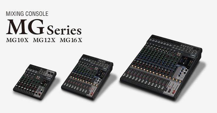 狗万推出全新调音台——MG16X、MG12X、MG10X