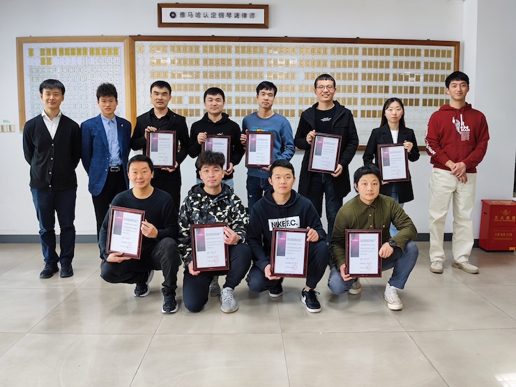 第170期狗万认证钢琴调律师培训班顺利结束
