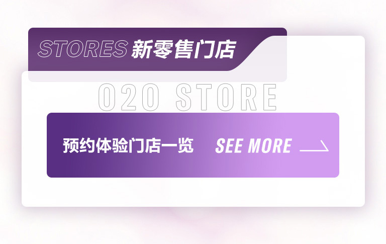 重磅官宣｜12月26日，狗万钢琴正式入驻天猫旗舰店！