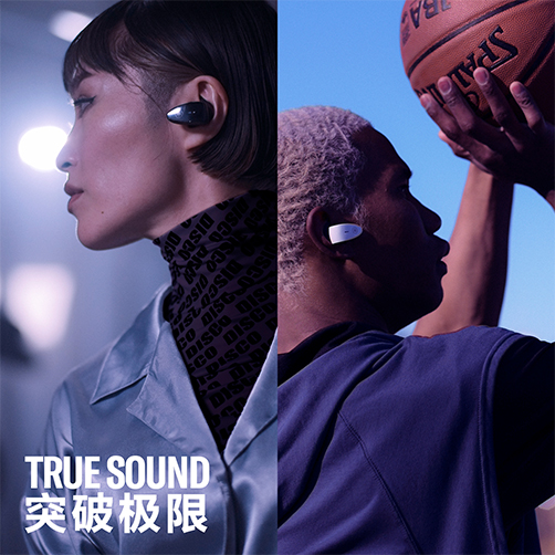 新款上市|狗万TW-ES5A真无线运动耳机上市，激发您更出色的表现