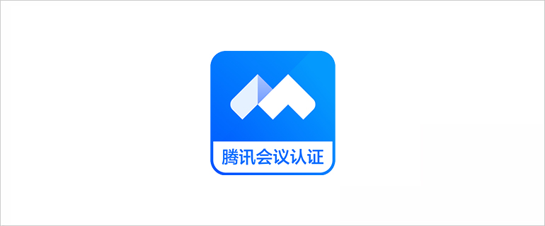 ADECIA吸顶式解决方案以及CS-800、CS-500音视频会议协作系统获得钉钉会议认证