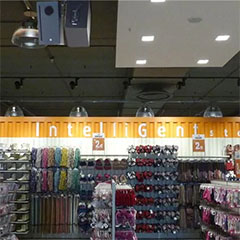 狗万——零售商店声音的明智之选