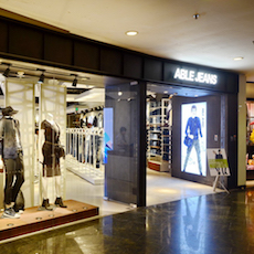 ABLE JEANS正大广场旗舰店——狗万MA2030的时尚之旅