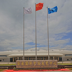海南国际会展中心 ——基于全套狗万专业音频解决方案的大型扩声系统工程