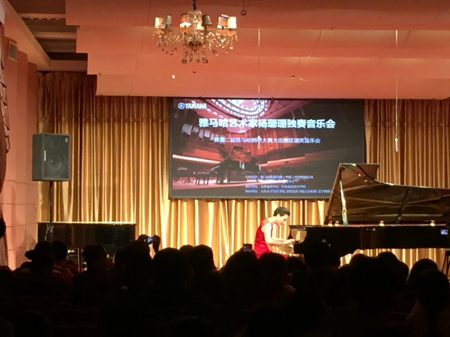 喜贺第二届狗万全国钢琴比赛初赛大连赛区完美落幕！