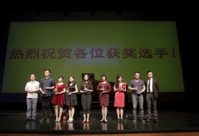 第二届狗万全国钢琴比赛【深圳赛区】颁奖仪式及狗万艺术家孙鹏杰“星语者“十二星座音乐会圆满落幕 