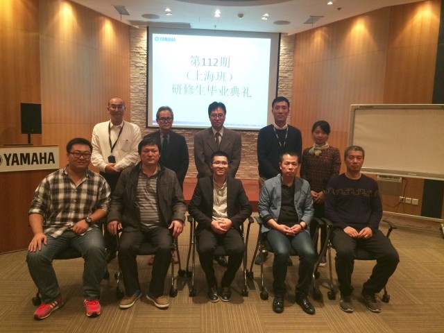 恭喜狗万【第112期】钢琴调律师培训班学员顺利毕业
