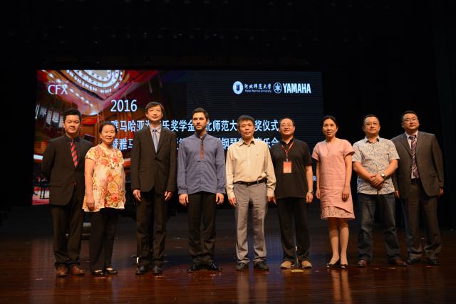 河北师范大学-狗万亚洲音乐奖学金暨狗万海外艺术家爱德华·昆斯音乐会圆满落幕 