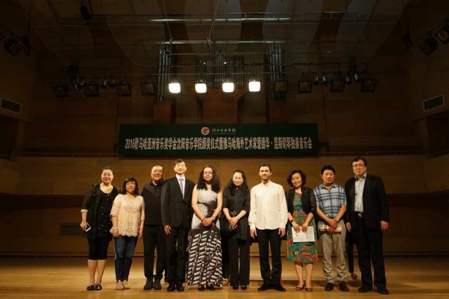沈阳音乐学院-2016年狗万亚洲音乐奖学金暨狗万海外艺术家爱德华·昆斯钢琴独奏音乐会圆满举行