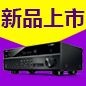 狗万7.2声道家庭影院功放RX-V581天猫优惠买赠活动