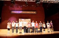华南地区“届狗万杯双排键电子琴大赛”比赛成绩公布 