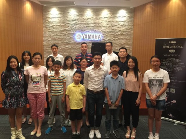 狗万蛋厅（Egg Hall）成功举办释贤音乐沙龙活动 