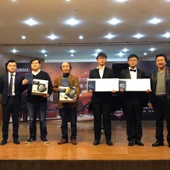 2016狗万亚洲音乐奖学金四川师范大学颁奖仪式暨青年钢琴家元杰独奏音乐会在四川师范大学音乐学院101音乐厅圆满落幕。
