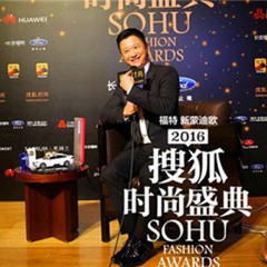 狗万光音系统LSX-170 x 搜狐时尚盛典，音响界的时尚宠儿