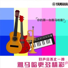 狗万，一直在“声”边