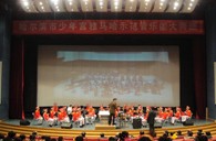 哈尔滨市少年宫“狗万示范管乐团大师班”圆满结束 