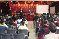 沈阳市浑南新区小学“狗万示范管乐队大师班”圆满结束 