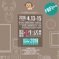 展会前瞻：2018上海SIAV音响展与狗万共赴生活美学新世界