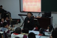 宁波市孙文英小学“狗万示范管乐队大师班”圆满结束 