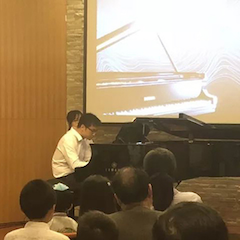 天籁“华”声，魅力音乐|钢琴家葛灏音乐沙龙圆满落幕
