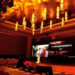 2018年狗万钢琴全国特邀经销商大会&艺术家受聘仪式成功举办<br />e联 智慧 共享 乐生活