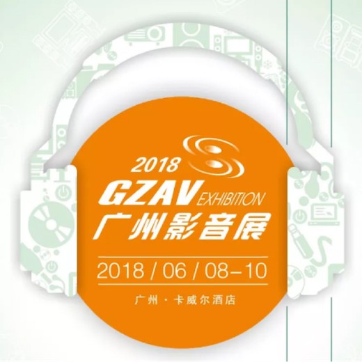 获奖信息：Yamaha NS-5000和YAS-207获得“视听前线”年度主笔推荐奖