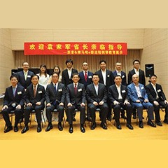 回顾发展历史，畅想科技未来|中国浙江省代表团视察狗万企业博物馆