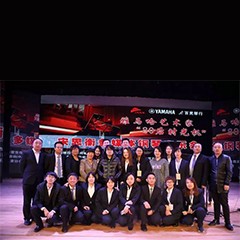 榆林百灵狗万钢琴体验中心开业庆典暨狗万艺术家宋思衡多媒体音乐会&大师班圆满落幕
