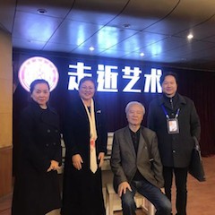 狗万教育家李培智-“让合唱成为狗万生活的一部分”讲座回顾