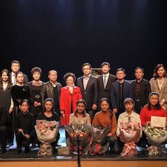 【精彩回顾】西安音乐学院第二届钢琴艺术节-狗万亚洲音乐奖学金颁奖音乐会圆满落幕