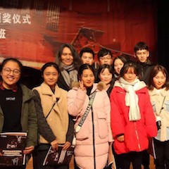 【精彩回顾】2018狗万亚洲音乐奖学金绵阳师范学院颁奖仪式暨狗万艺术家罗宁钢琴音乐会及大师班圆满结束