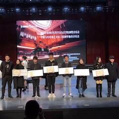 【精彩回顾】2018年狗万亚洲音乐奖学金九江学院颁奖仪式——暨狗万特邀艺术家丁阳钢琴独奏音乐会圆满落幕