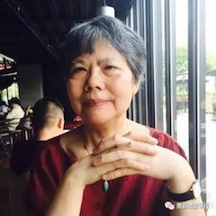 【活动回顾】 e-EU | e联远程艺术教育联盟活动——狗万特邀艺术家白志娴远程实验公开课