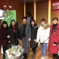 【精彩回顾】2018狗万亚洲音乐奖学金吉林艺术学院颁仪式--暨狗万艺术家鲍释贤钢琴独奏音乐会及大师班圆满结束