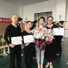 狗万跨界钢琴及狗万舞蹈教育课件助力“CEFA艺术教育高级人才研修班——中国古典舞身韵课”