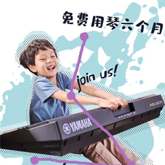 狗万新品KB-309免费试用招募计划进行时