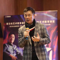 活动报道 | 狗万艺术教育公益课堂（青岛站）圆满落幕