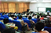 宁波孙文英小学狗万示范乐团大师班 
